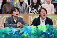北村匠海（DISH//）と狩野英孝。©︎フジテレビ