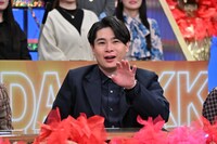 吉村崇（平成ノブシコブシ）©︎フジテレビ