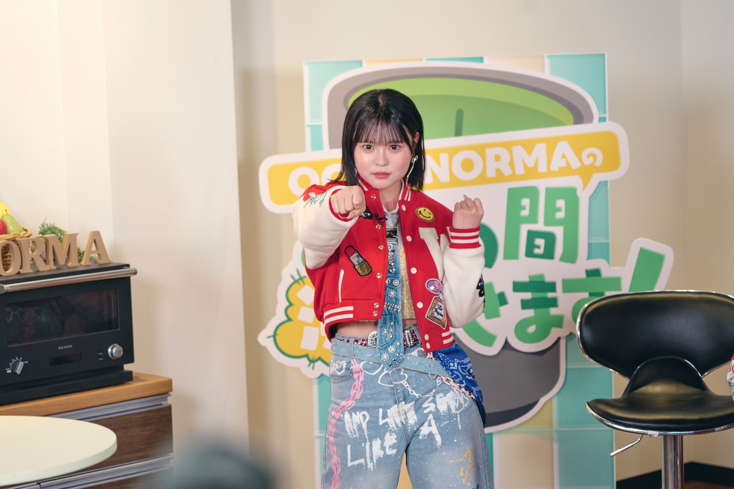 「OCHA NORMAのお茶の間沸かせます！」より。