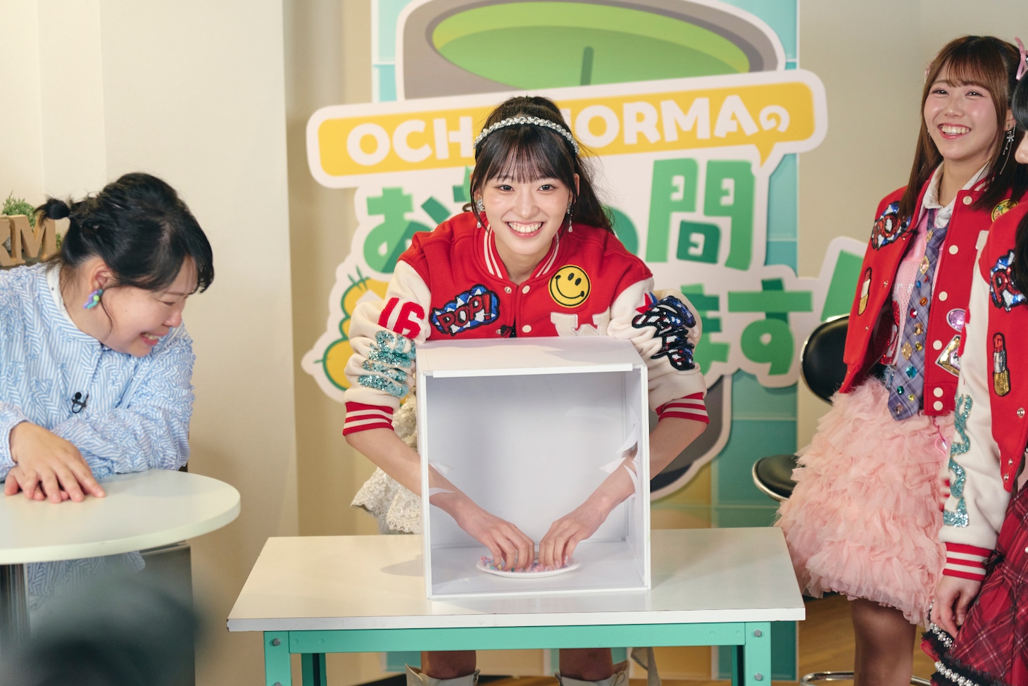 「OCHA NORMAのお茶の間沸かせます！」より。