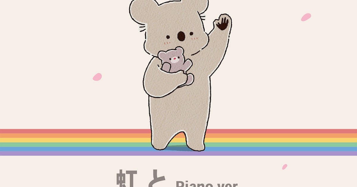 「コアラ絵日記」新登場！見逃せない音楽と楽しみ方