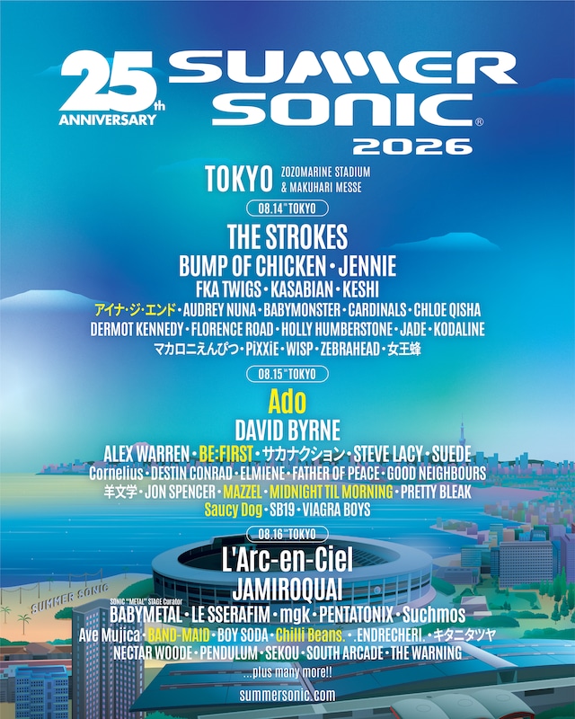 「SUMMER SONIC 2026」TOKYO公演の出演者一覧。