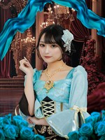 アフロディーテ・サクラ