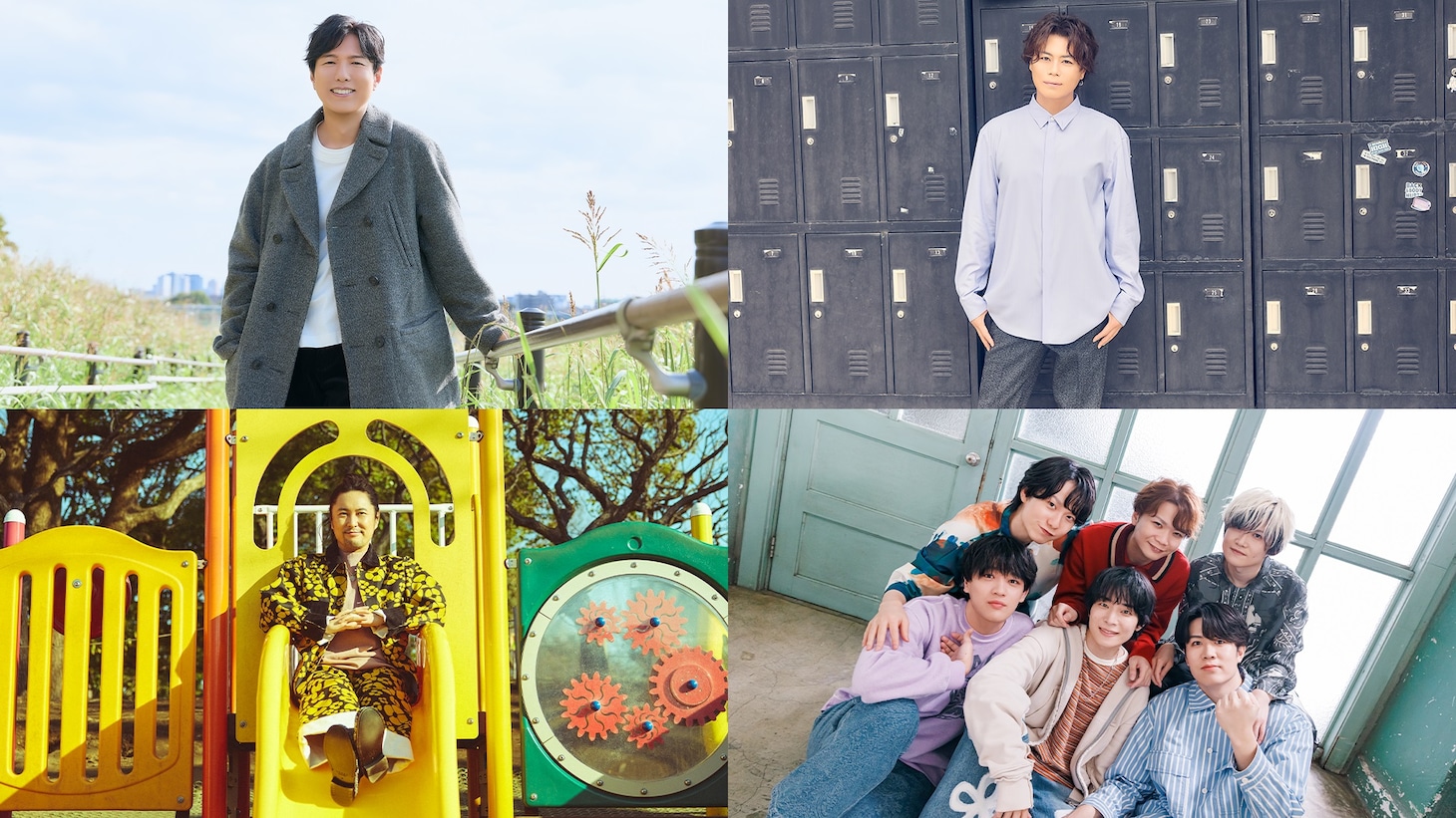 「Kiramune Happy Summer Tune」キービジュアル