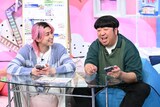 左から佐久間大介、日村勇紀。©日本テレビ