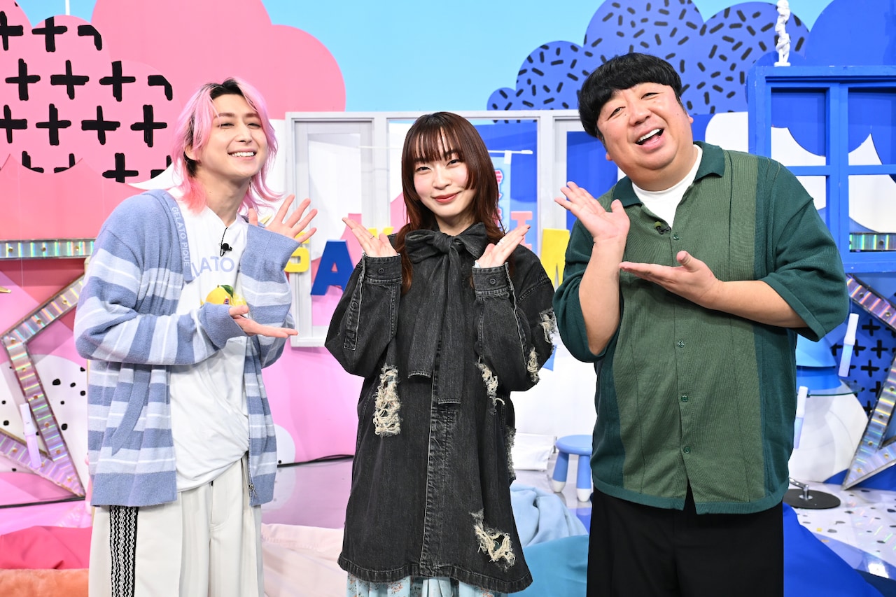 佐久間大介「物件探し」のポイントはキスマイ宮田？ヒグチアイはユニークな一軒家を紹介