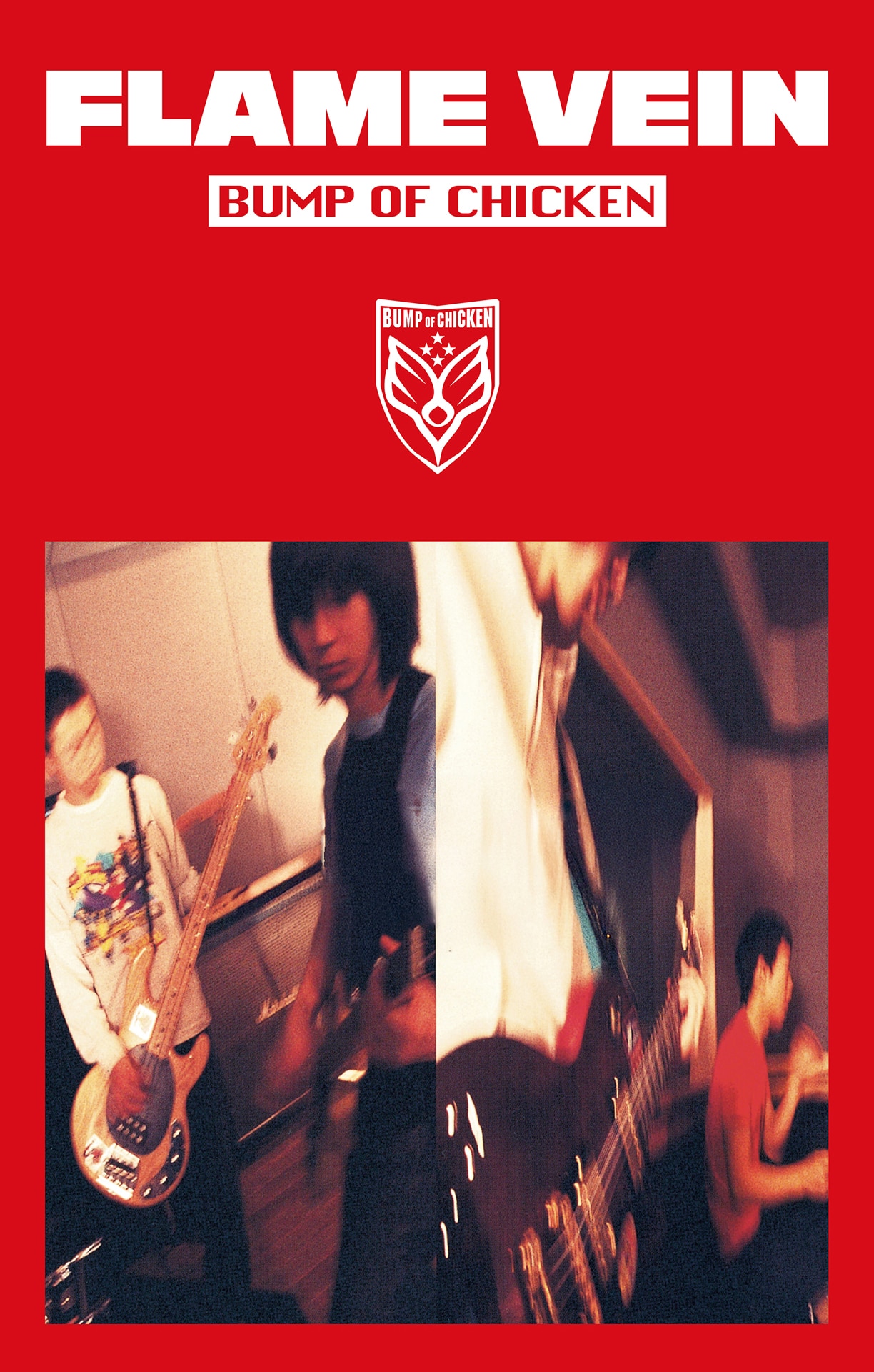 BUMP OF CHICKEN CASSETTE TAPE COLLECTION『FLAME VEIN +1