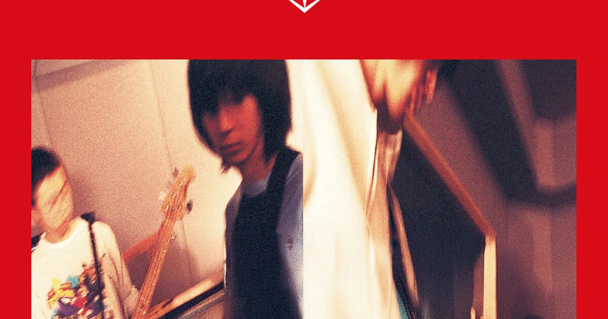 BUMP OF CHICKEN CASSETTE TAPE COLLECTION『FLAME VEIN +1 