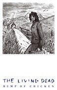 「BUMP OF CHICKEN CASSETTE TAPE COLLECTION『THE LIVING DEAD』」ジャケット