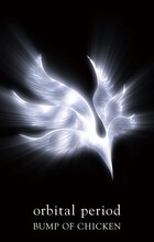 「BUMP OF CHICKEN CASSETTE TAPE COLLECTION『orbital period』」ジャケット