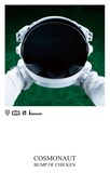 「BUMP OF CHICKEN CASSETTE TAPE COLLECTION『COSMONAUT』」ジャケット
