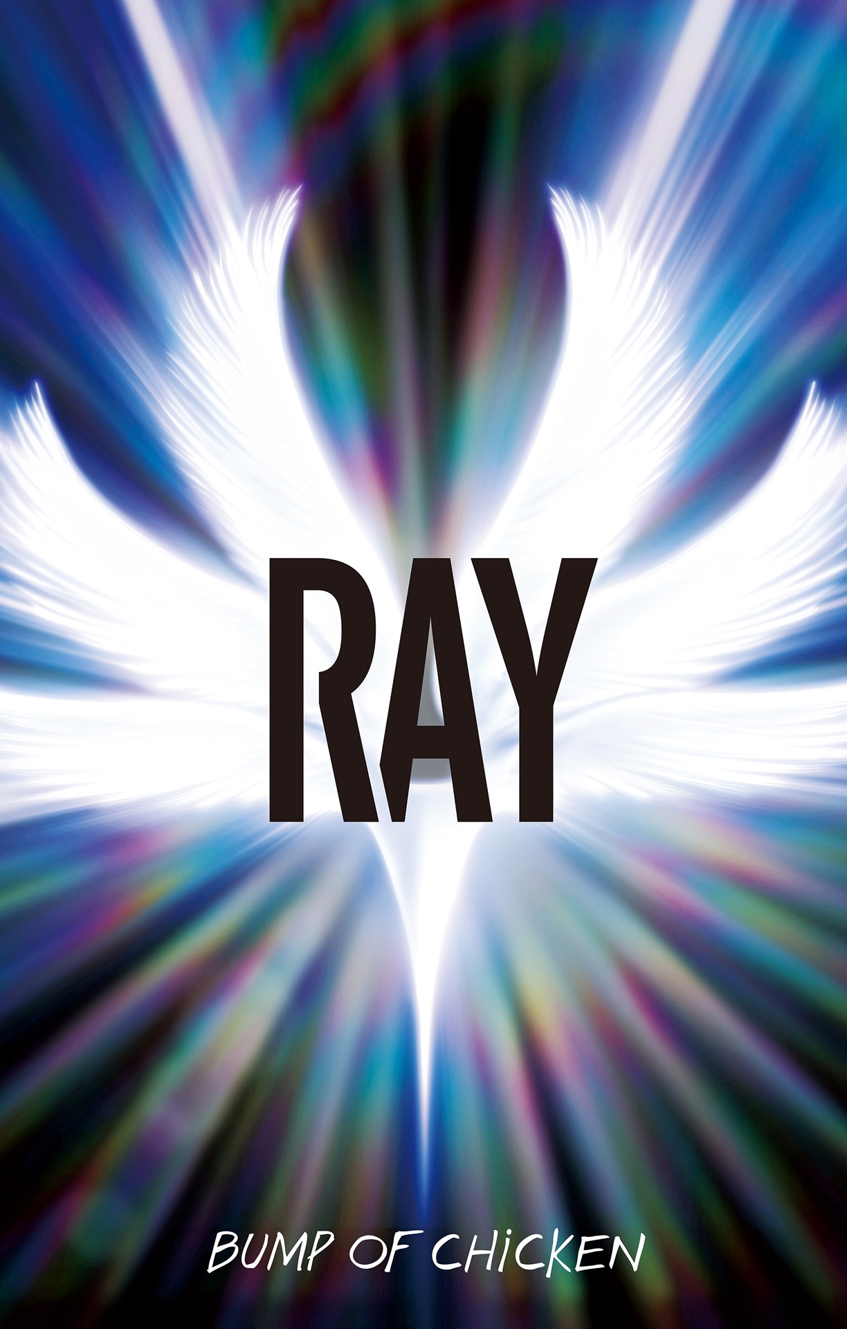 「BUMP OF CHICKEN CASSETTE TAPE COLLECTION『RAY』」ジャケット