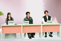 左から林美桜、若井滉斗（Mrs. GREEN APPLE）、山添寛（相席スタート）。