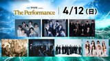 4月12日に神奈川・Kアリーナ横浜で開催される音楽イベント「マイナビ presents The Performance」の出演者ラインナップ。上段左よりaoen、ATEEZ、ALPHA DRIVE ONE、NCT WISH、xikers、THE JET BOY BANGERZ、Hearts2Hearts。