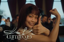アイナ・ジ・エンド「ルミナス - Luminous」ミュージックビデオのサムネイル。