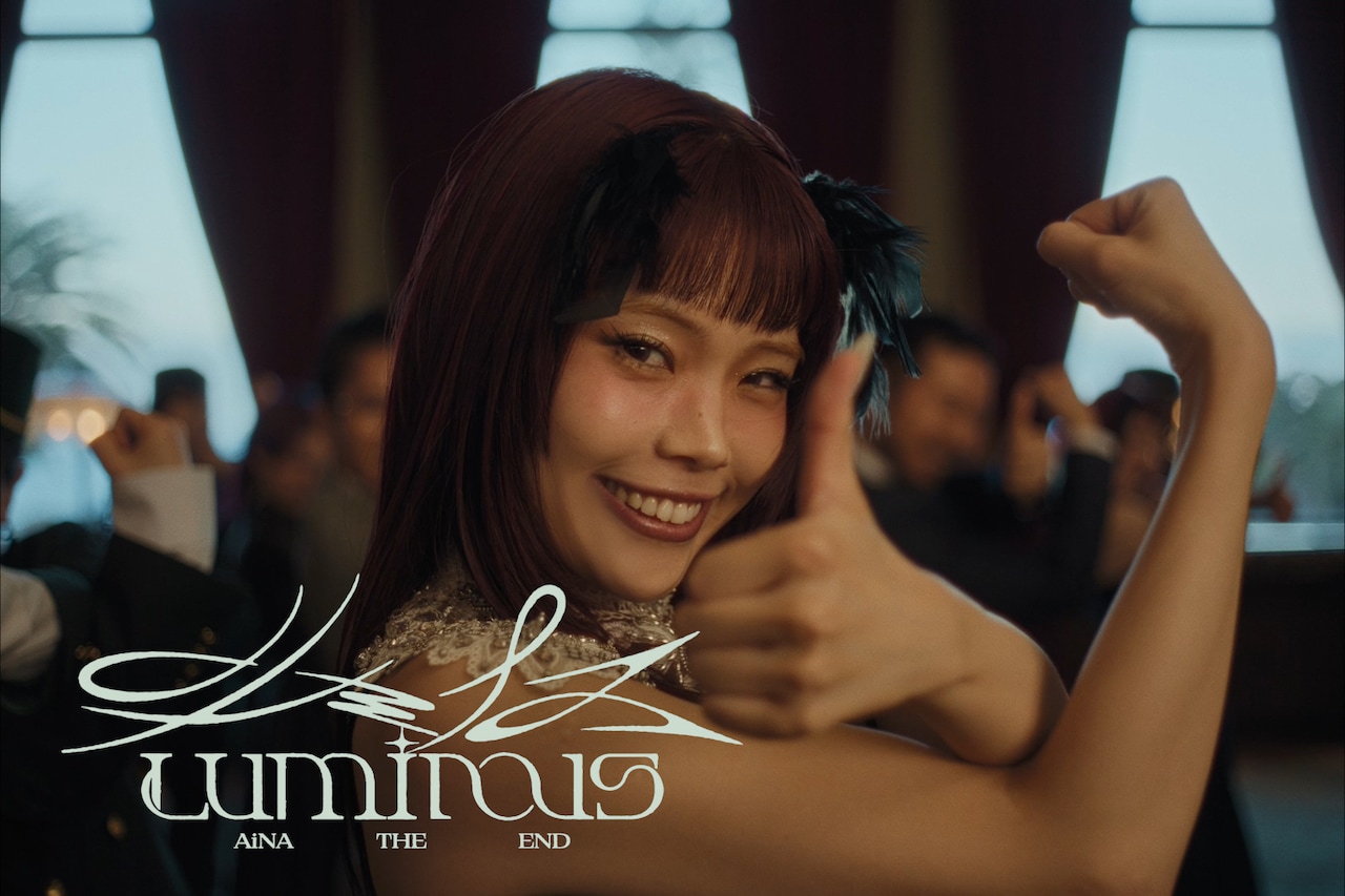 アイナ・ジ・エンド「ルミナス - Luminous」ミュージックビデオのサムネイル。