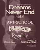 「ART-SCHOOL TRIBUTE LIVE『Dreams Never End』vol.8」告知ビジュアル