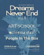 「ART-SCHOOL TRIBUTE LIVE『Dreams Never End』vol.9」告知ビジュアル