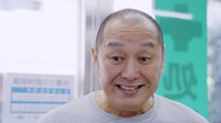 宮藤官九郎が監督を務めた怒髪天「オトナノススメ～還暦上等！～」ミュージックビデオより。