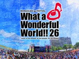 11月7、8日に沖縄・宜野湾港マリーナ トロピカルビーチ特設会場で開催されるMONGOL800主催の音楽フェス「MONGOL800 ga FESTIVAL What a Wonderful World!! 26」の告知ビジュアル。