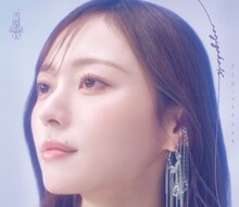 乃木坂46「最後に階段を駆け上がったのはいつだ？」“梅澤美波”特別仕様盤ジャケット