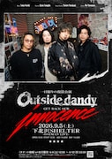 Outside dandyが一夜限りの復活、下北沢でワンマンライブ