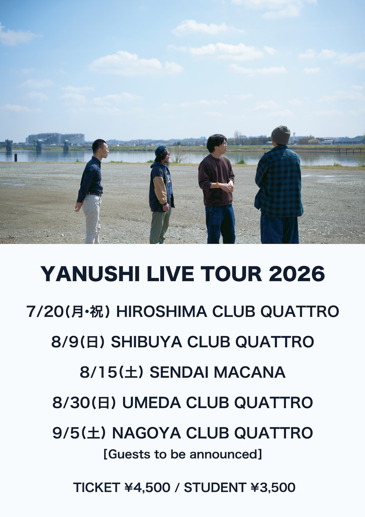 「YANUSHI LIVE TOUR 2026」告知ビジュアル