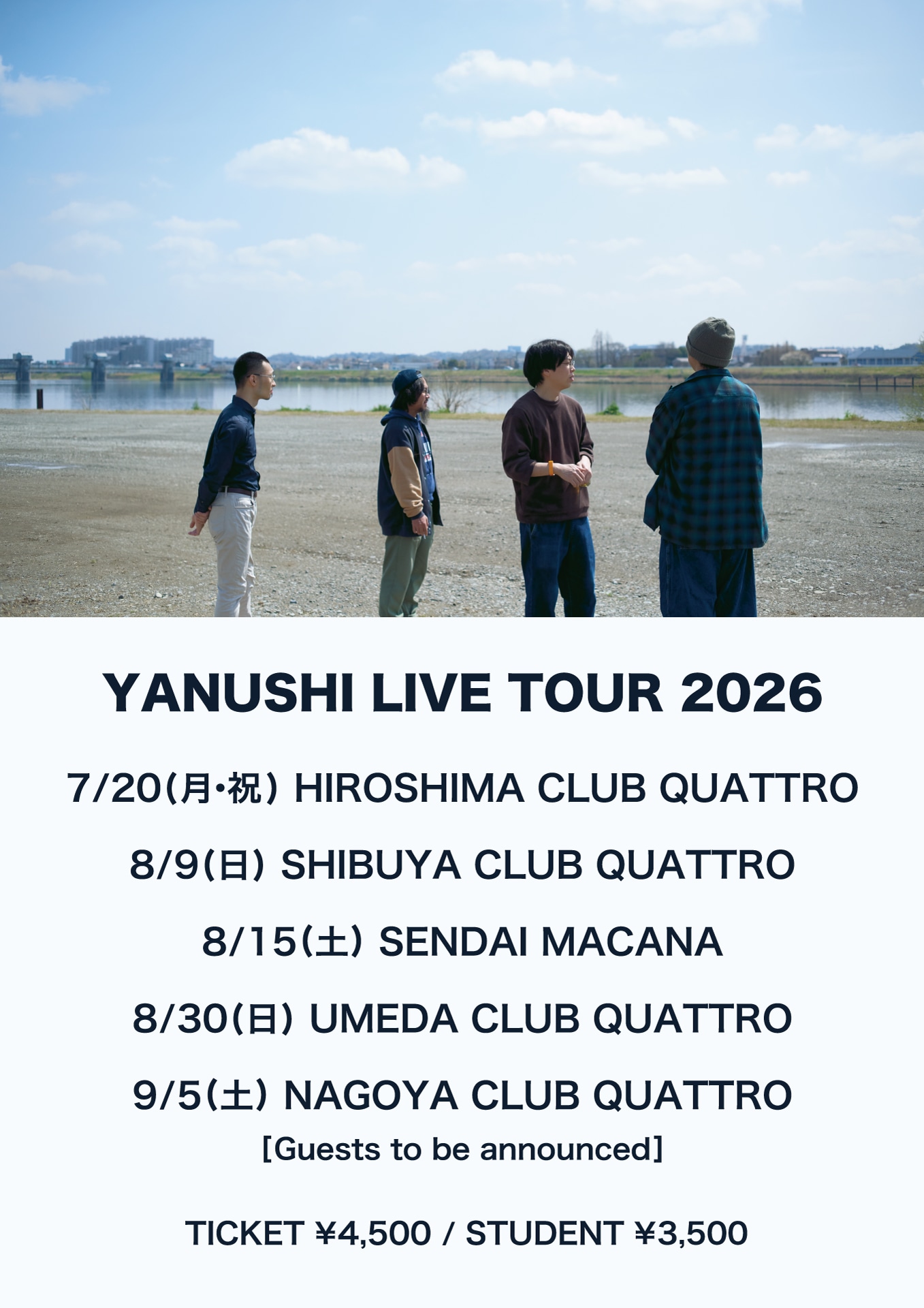 「YANUSHI LIVE TOUR 2026」告知ビジュアル
