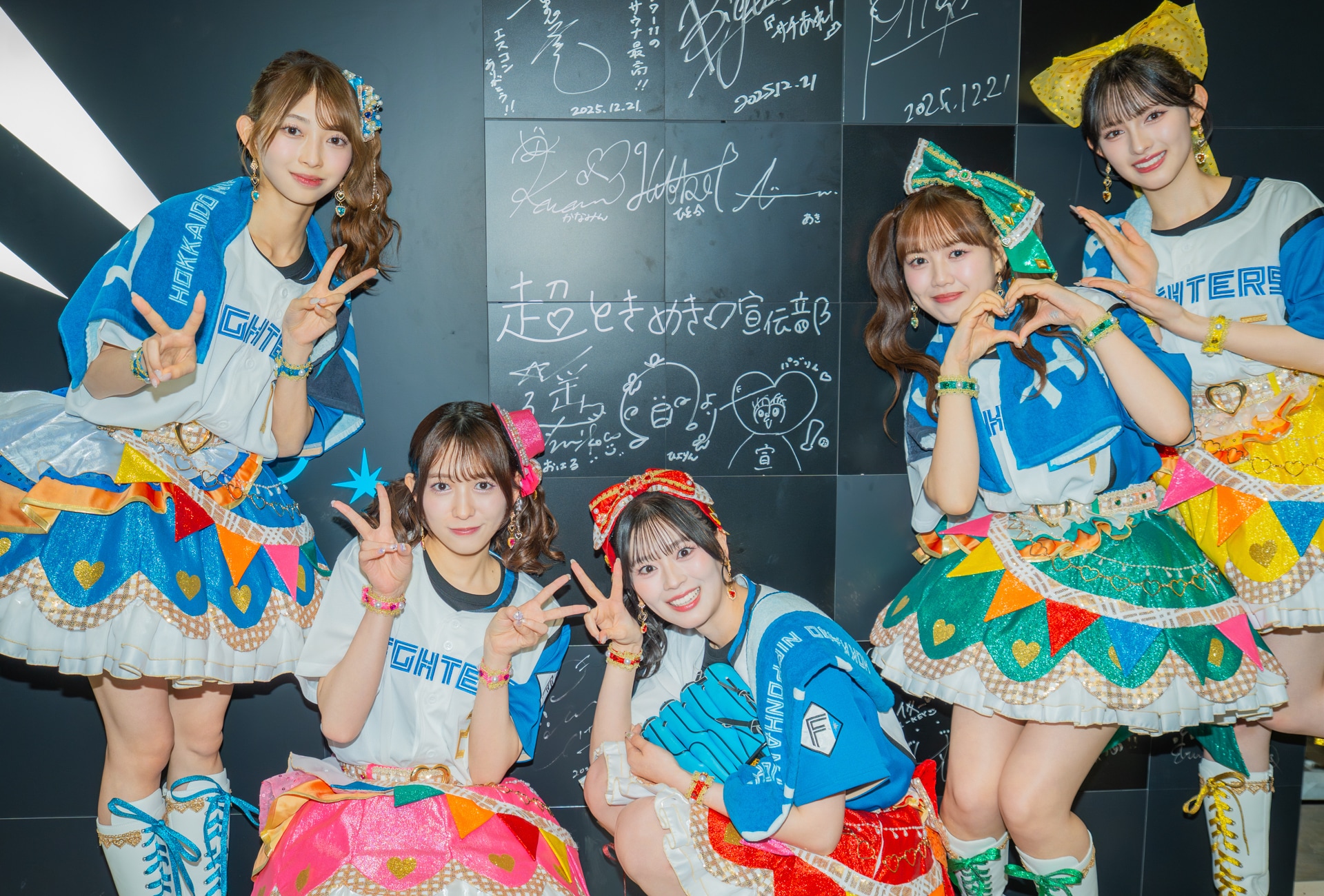 超ときめき♡宣伝部、エスコンフィールドで新体制初ライブ！坂井仁香は