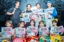 北山亘基選手、山本拓実選手、田宮裕涼選手、清宮幸太郎選手と記念撮影する超ときめき♡宣伝部。