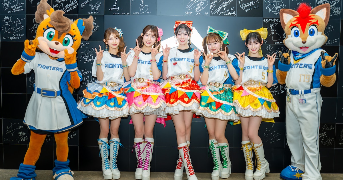 超ときめき♡宣伝部、エスコンフィールドで新体制初ライブ！坂井仁香はファーストピッチに大緊張（ライブレポート / 写真38枚） - 音楽ナタリー