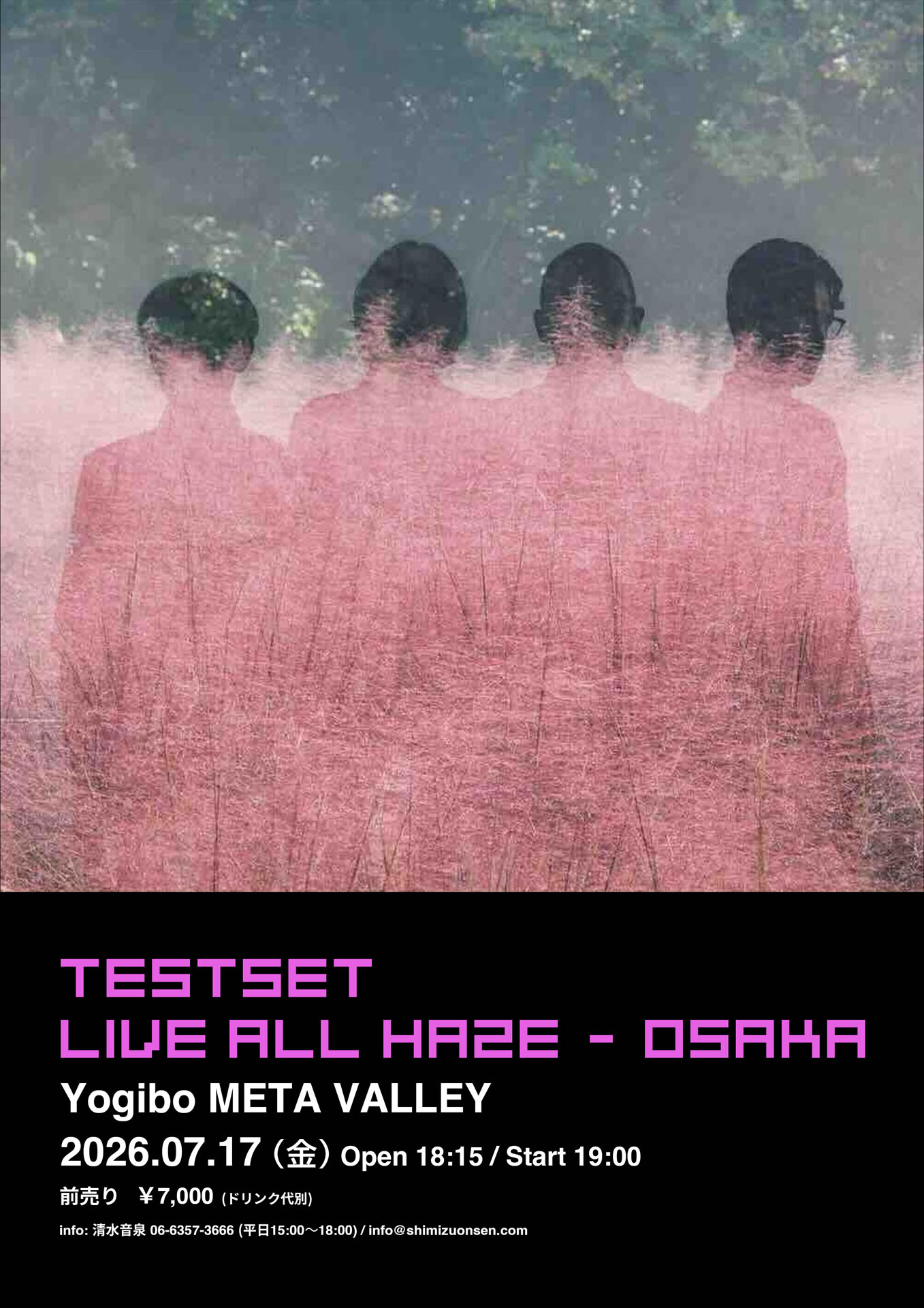 TESTSET「LIVE ALL HAZE - OSAKA」フライヤー