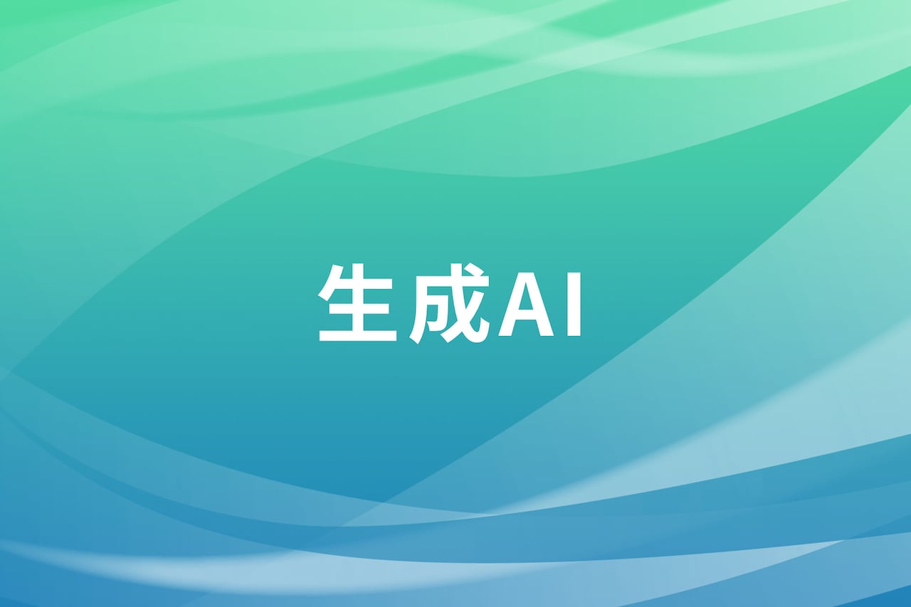 生成AIと校歌を共作！三重県桑名市の小中一貫校“校歌制作プロジェクト”記録映像公開、小室哲哉らが選曲