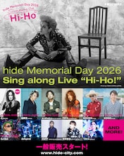 hide命日開催のトリビュートライブにLUNA SEA・J出演決定