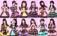 虹のコンキスタドール