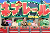 「新火9ドラマチーム」。左から原田泰造、橋本愛、坂東彌十郎、月島琉衣、ガチャピン。