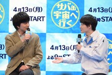 北村匠海（DISH//）と神木隆之介。