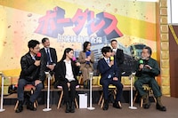 「ボーダレス～広域移動捜査隊～」制作発表記者会見の様子。