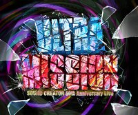 B'zと10-FEETが大阪城ホールで対バン、サウンドクリエーター50周年企画「ULTRA MISSION」