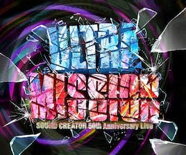 B'zと10-FEETが大阪城ホールで対バン、サウンドクリエーター50周年企画「ULTRA MISSION」