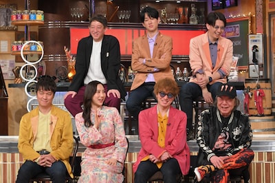 「EIGHT-JAM」4月12日放送回より。上段左から高橋茂雄（サバンナ）、横山裕（SUPER EIGHT）、大倉忠義（SUPER EIGHT）、丸山隆平（SUPER EIGHT）、ファーストサマーウイカ、安田章大（SUPER EIGHT）、古田新太。©テレビ朝日