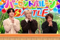 左から河野純喜、木全翔也、堀内健。