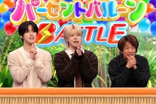 左から河野純喜、木全翔也、堀内健。