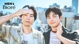 菅田将暉と井之脇海が出演する花王「メンズビオレ」キービジュアル。