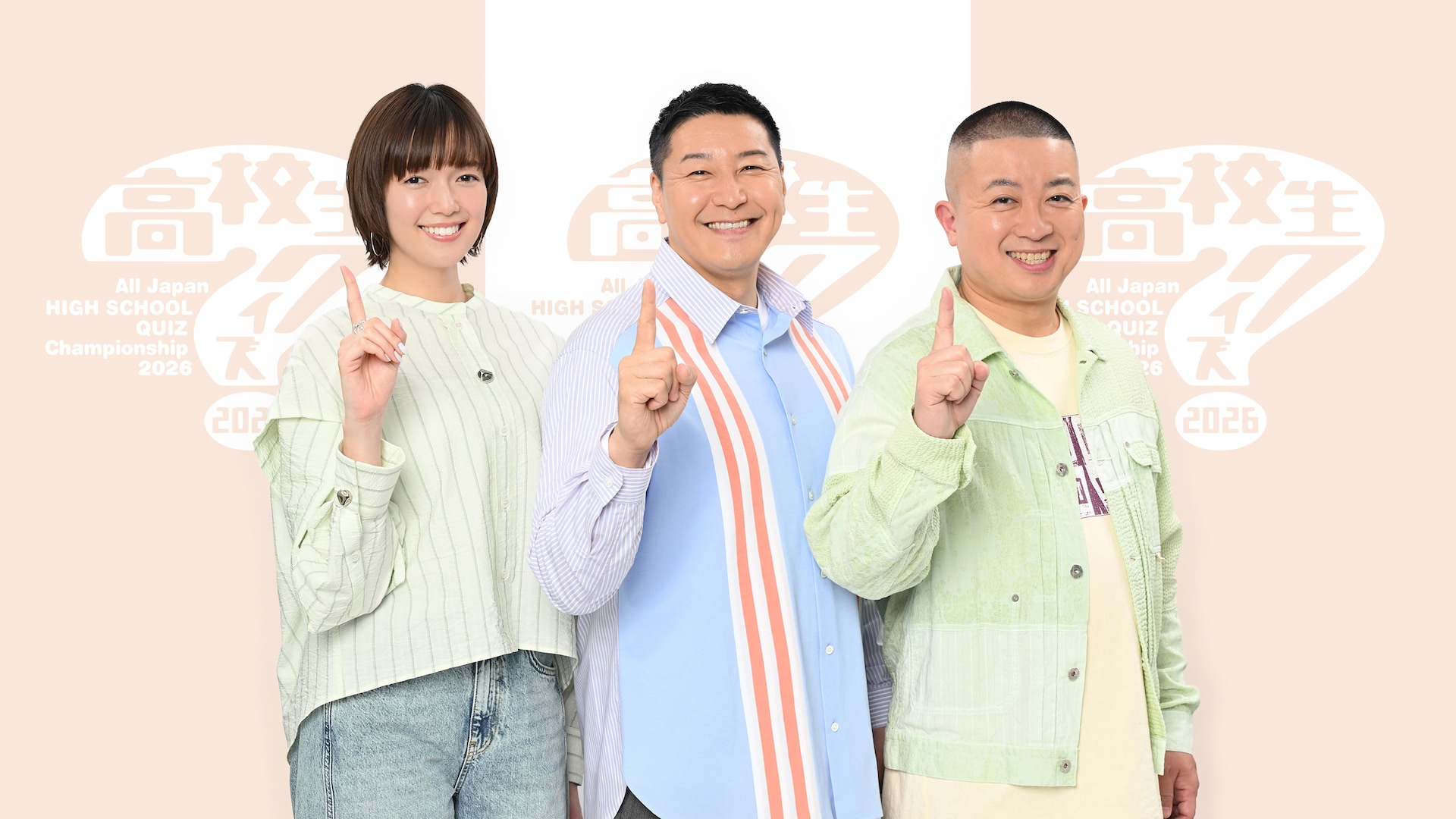 左から佐藤栞里、長田庄平（チョコレートプラネット）、松尾駿