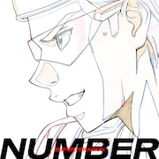 SUPER★DRAGON「NUMBER」配信ジャケット