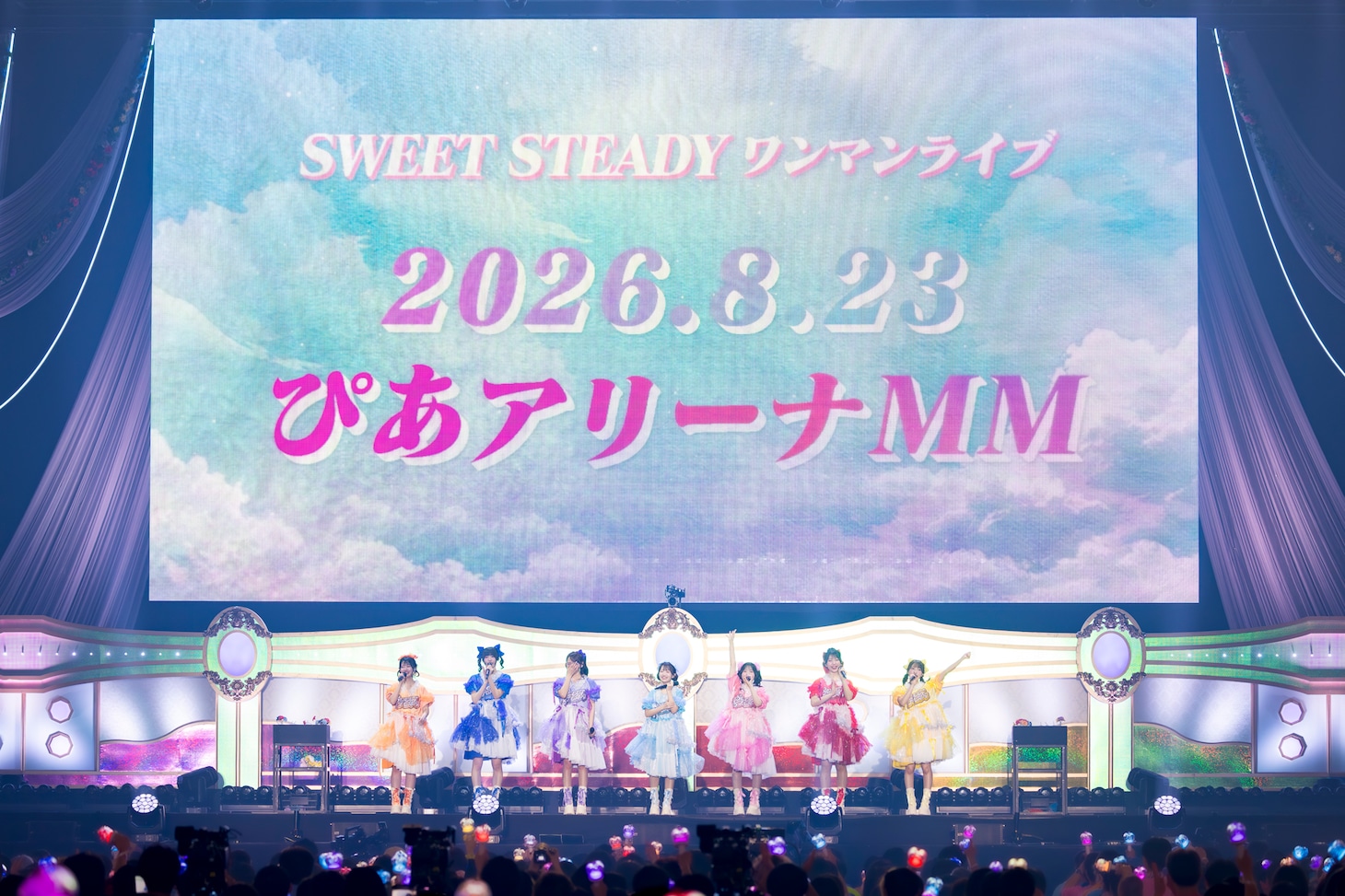 神奈川・ぴあアリーナＭＭでのワンマンライブ決定を喜ぶSWEET STEADY。