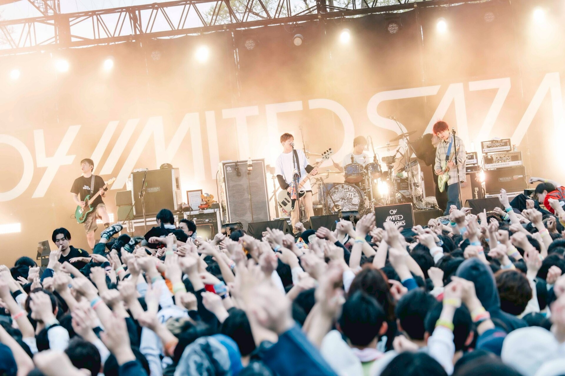 04 Limited Sazabys、“フォーリミの日”に初の野外フリーライブ開催