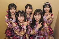 UNDO（撮影：さいちょー）