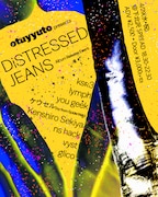 otuyyutoのリリースパーティにlymph、ケウセル、ksr:3、関谷拳四郎、you geekら出演